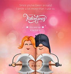 皇室战争情人节爆料最新,浪漫元素大揭秘，甜蜜对决即将开启！